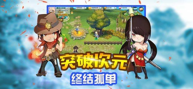 探索苹果手机可以微信分身吗?,获得知识星球的独特洞见