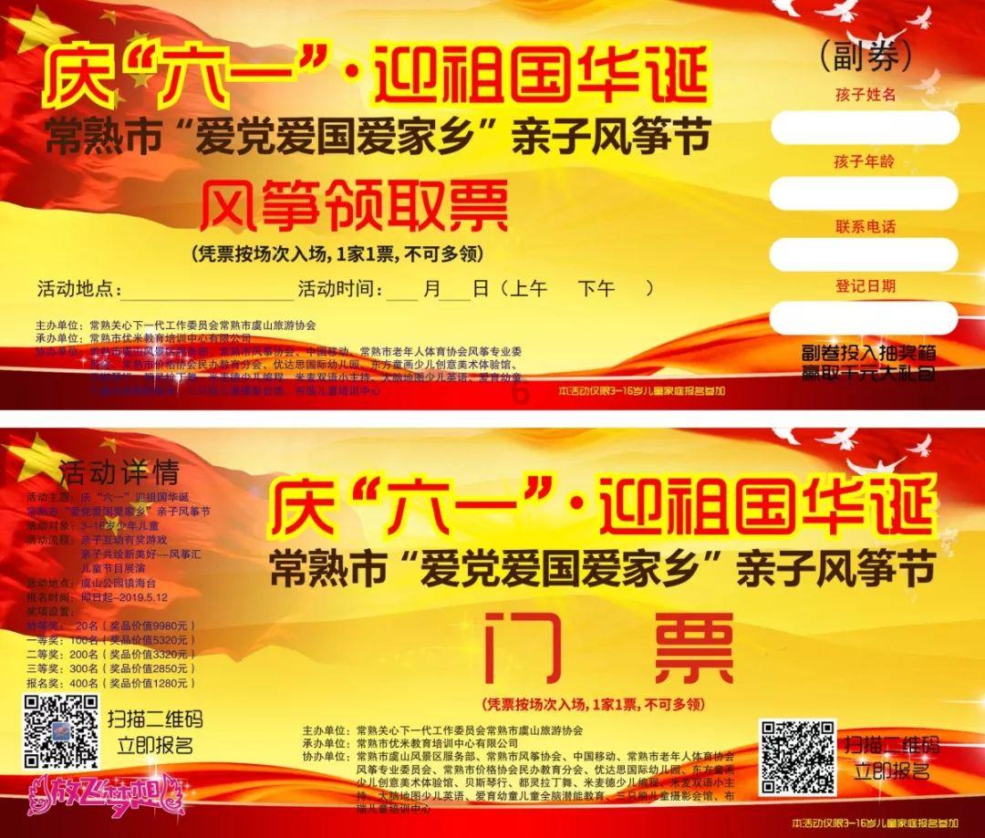酒泉金塔胡杨林景区暂时关闭,景区关闭的原因是什么?——最新鲜的红迪网平台内容