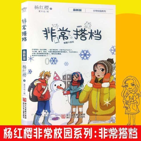 探索天涯,发现新世界——女朋友生气怎么哄问答平台
